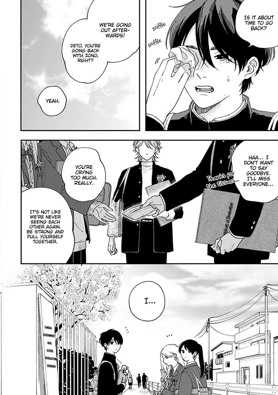 Fukutsu no Zono Chapter 4 page 16 - 