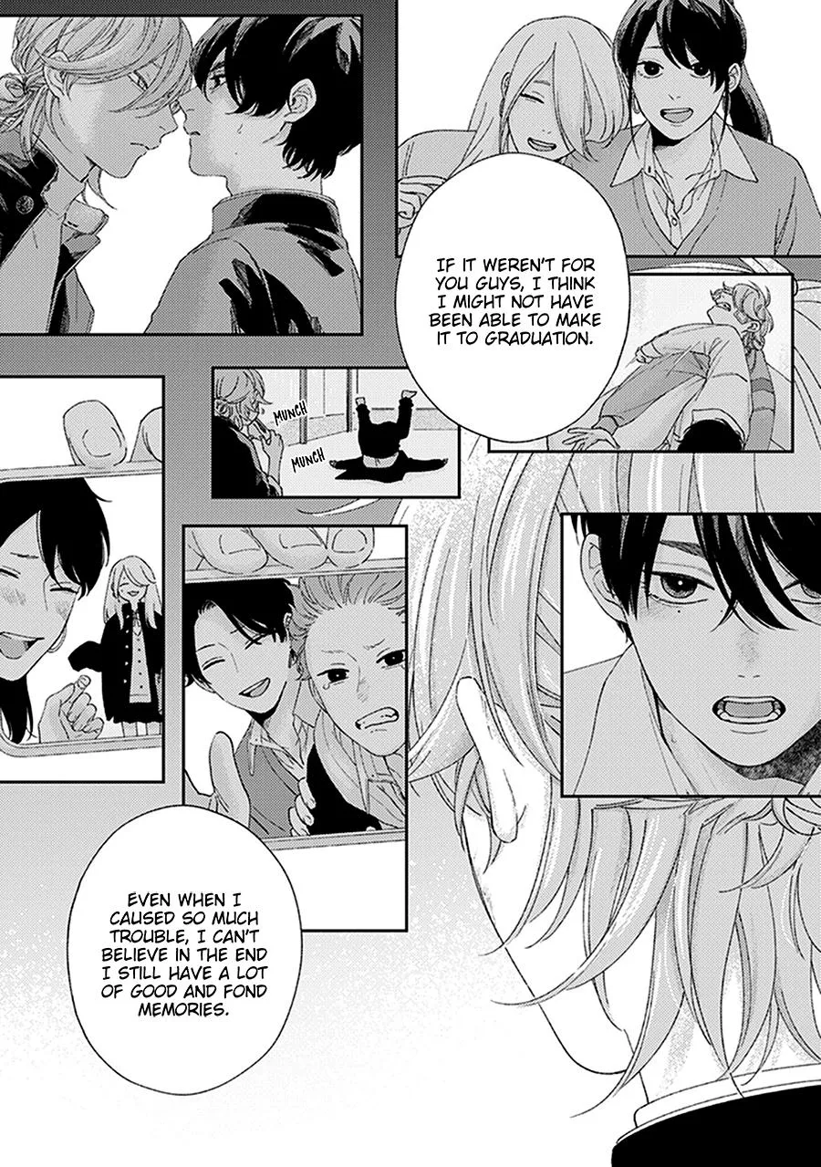 Fukutsu no Zono Chapter 4 page 17 - 