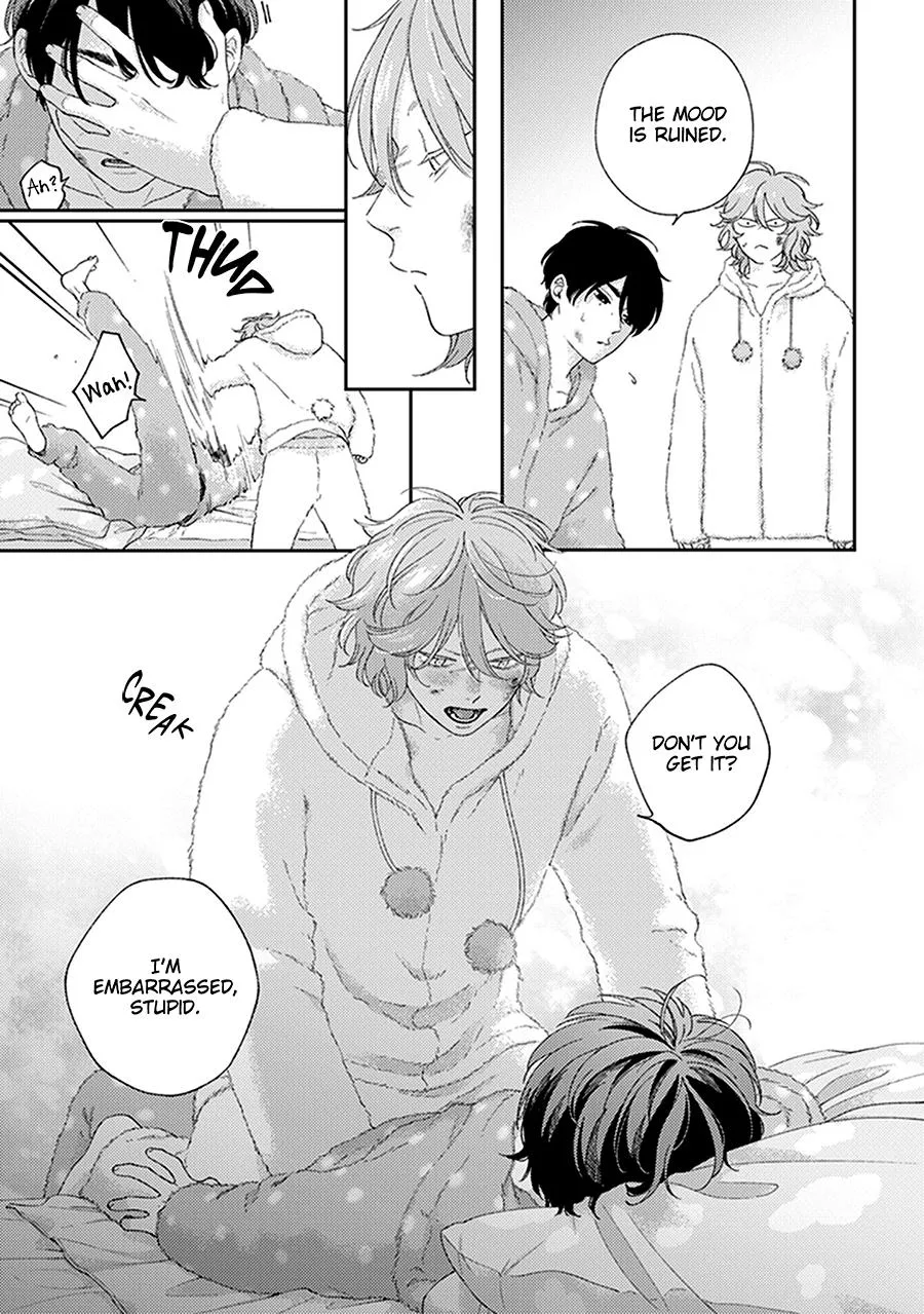 Fukutsu no Zono Chapter 4 page 3 - 
