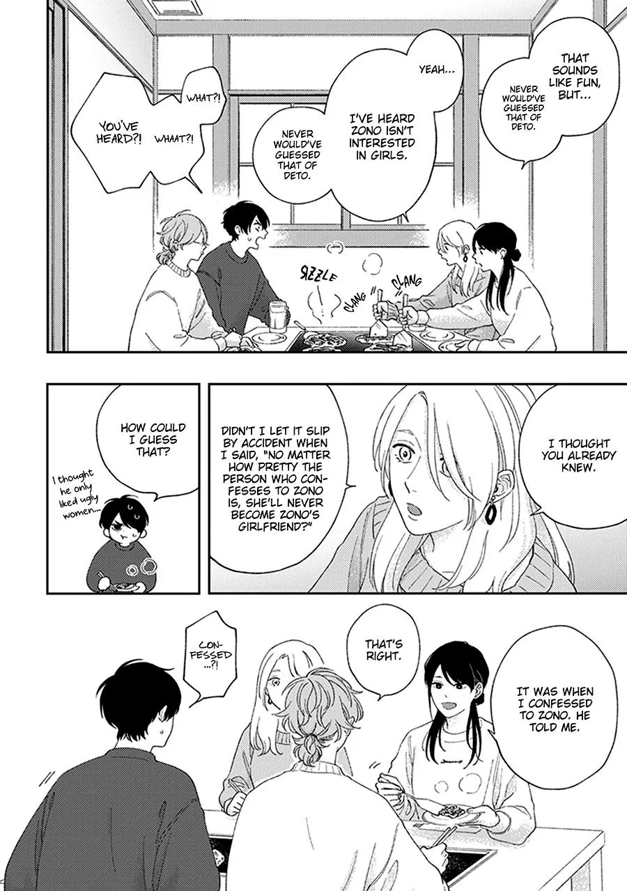 Fukutsu no Zono Chapter 4 page 22 - 