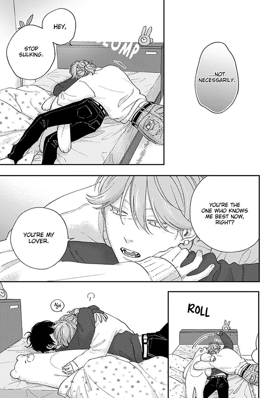 Fukutsu no Zono Chapter 4 page 25 - 