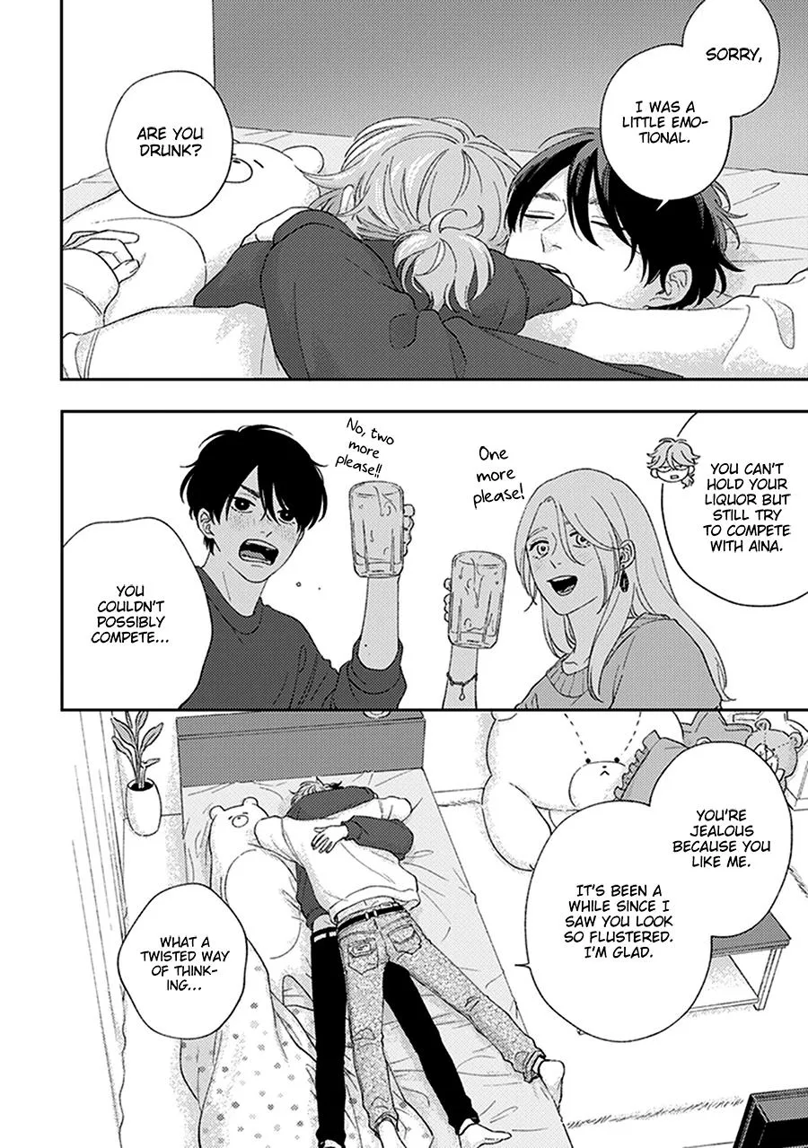 Fukutsu no Zono Chapter 4 page 26 - 