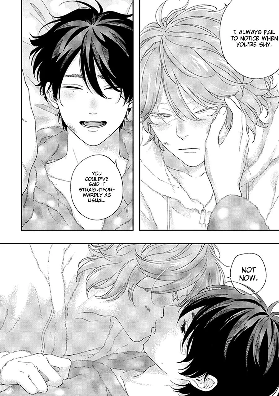 Fukutsu no Zono Chapter 4 page 4 - 