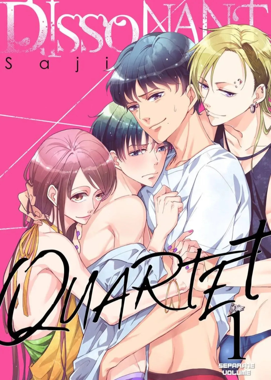 Fukyowaon Quartet Chapter 1 page 1 - 