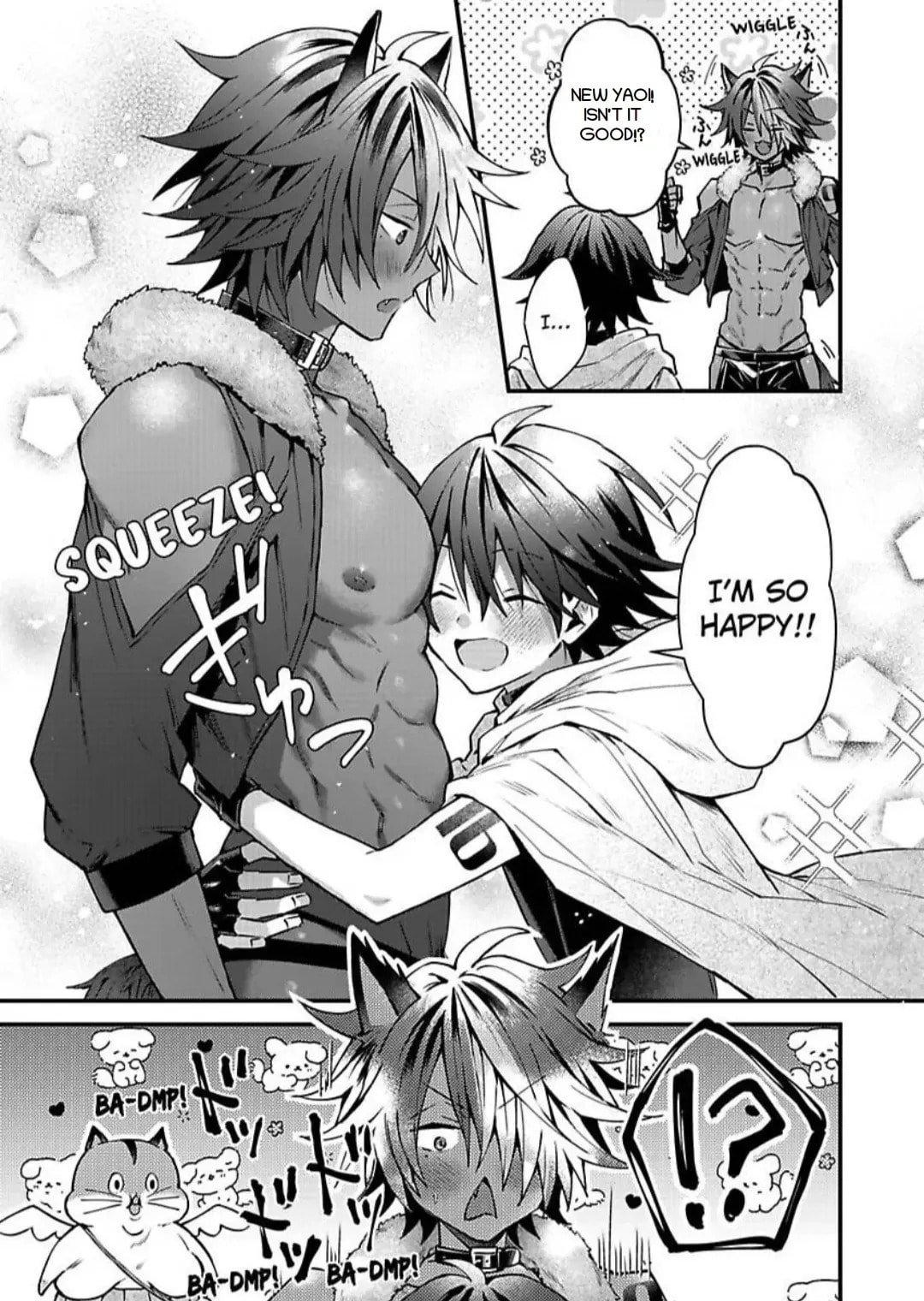 Fukyowaon Quartet Chapter 1 page 2 - 