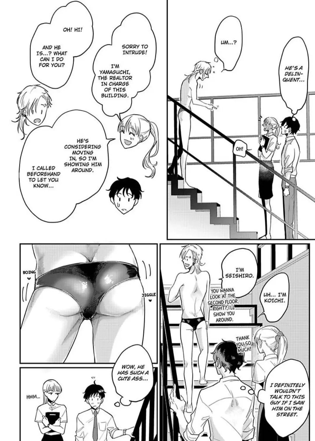 Fukyowaon Quartet Chapter 1 page 11 - 