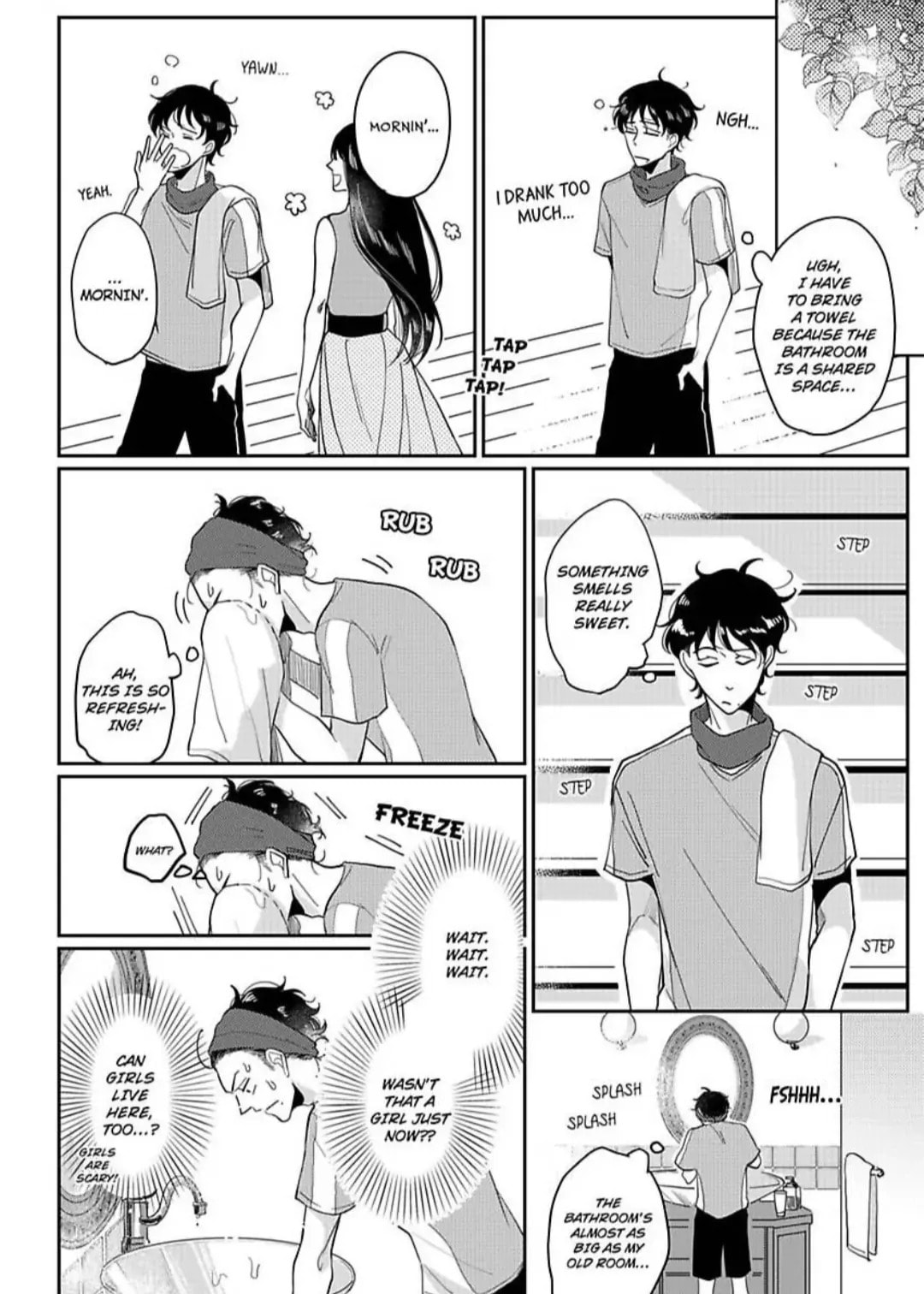Fukyowaon Quartet Chapter 1 page 17 - 
