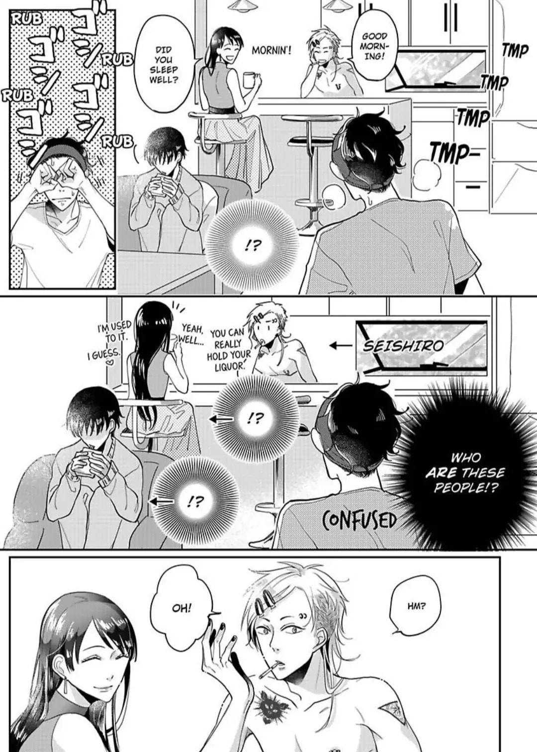 Fukyowaon Quartet Chapter 1 page 18 - 