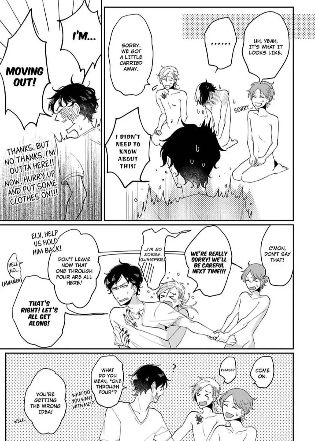 Fukyowaon Quartet Chapter 1 page 24 - 