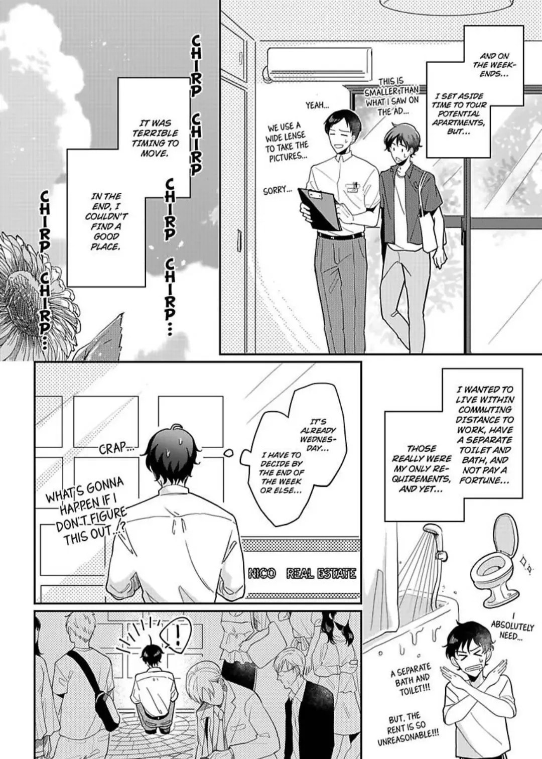 Fukyowaon Quartet Chapter 1 page 7 - 