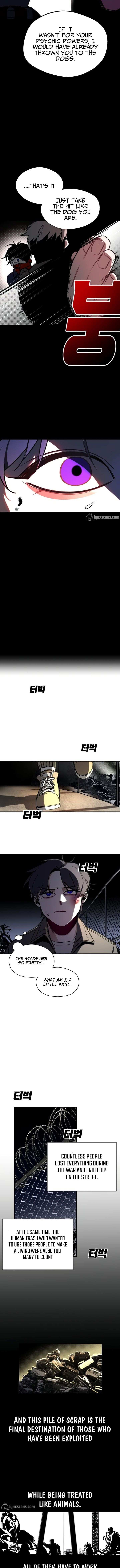 Full bloom of youth Chapter 1 page 17 - 