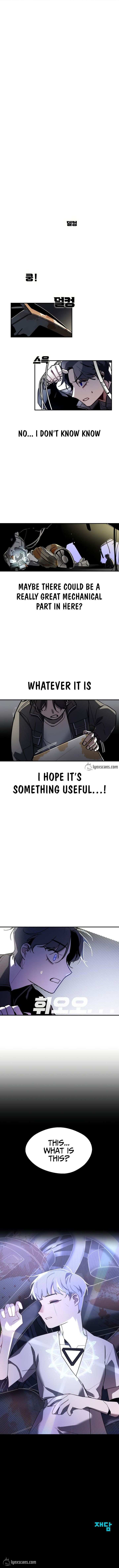 Full bloom of youth Chapter 1 page 20 - 