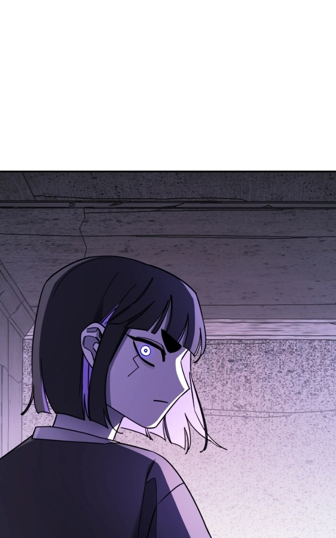 Full bloom of youth Chapter 12 page 2 - 