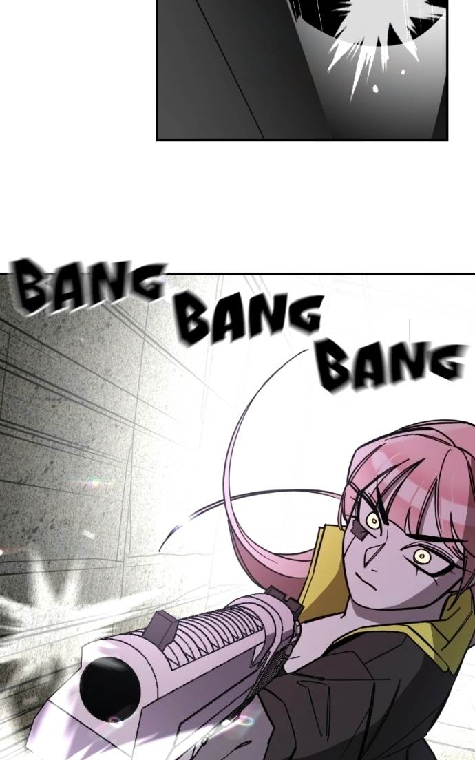 Full bloom of youth Chapter 12 page 11 - 