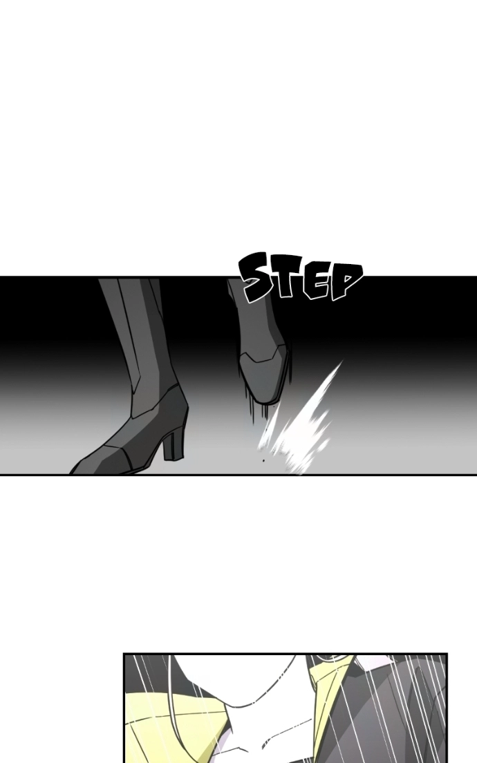 Full bloom of youth Chapter 12 page 6 - 