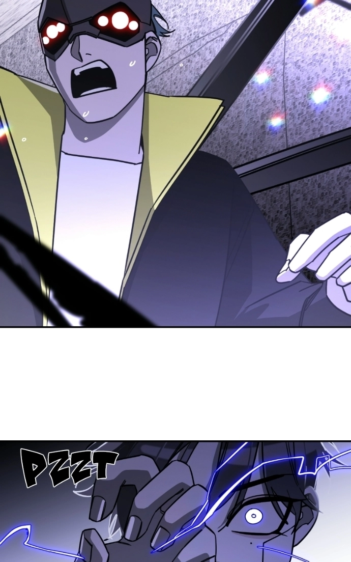 Full bloom of youth Chapter 12 page 73 - 
