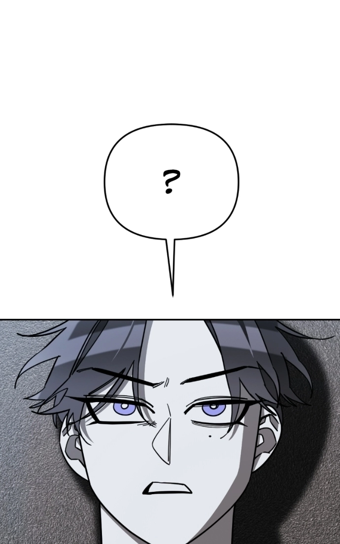Full bloom of youth Chapter 13 page 81 - 