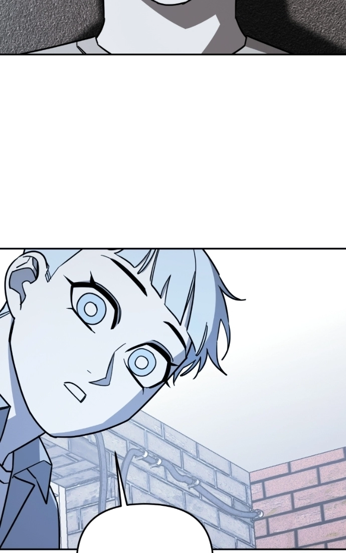 Full bloom of youth Chapter 13 page 82 - 