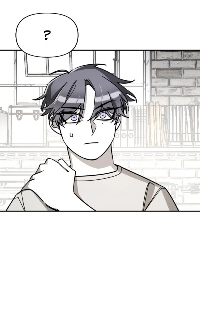 Full bloom of youth Chapter 14 page 16 - 