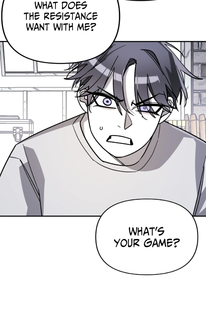 Full bloom of youth Chapter 14 page 23 - 