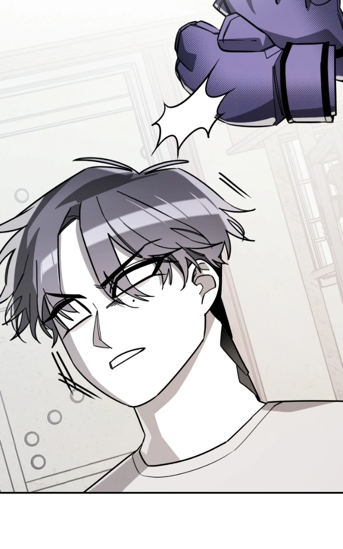 Full bloom of youth Chapter 14 page 41 - 