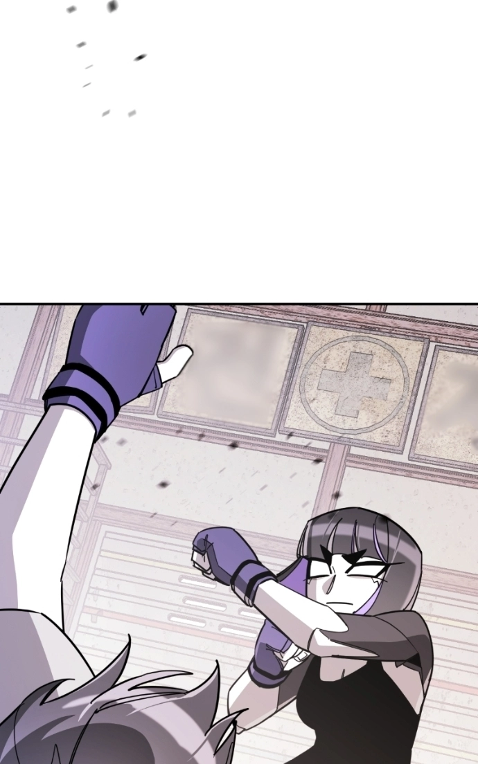 Full bloom of youth Chapter 14 page 49 - 