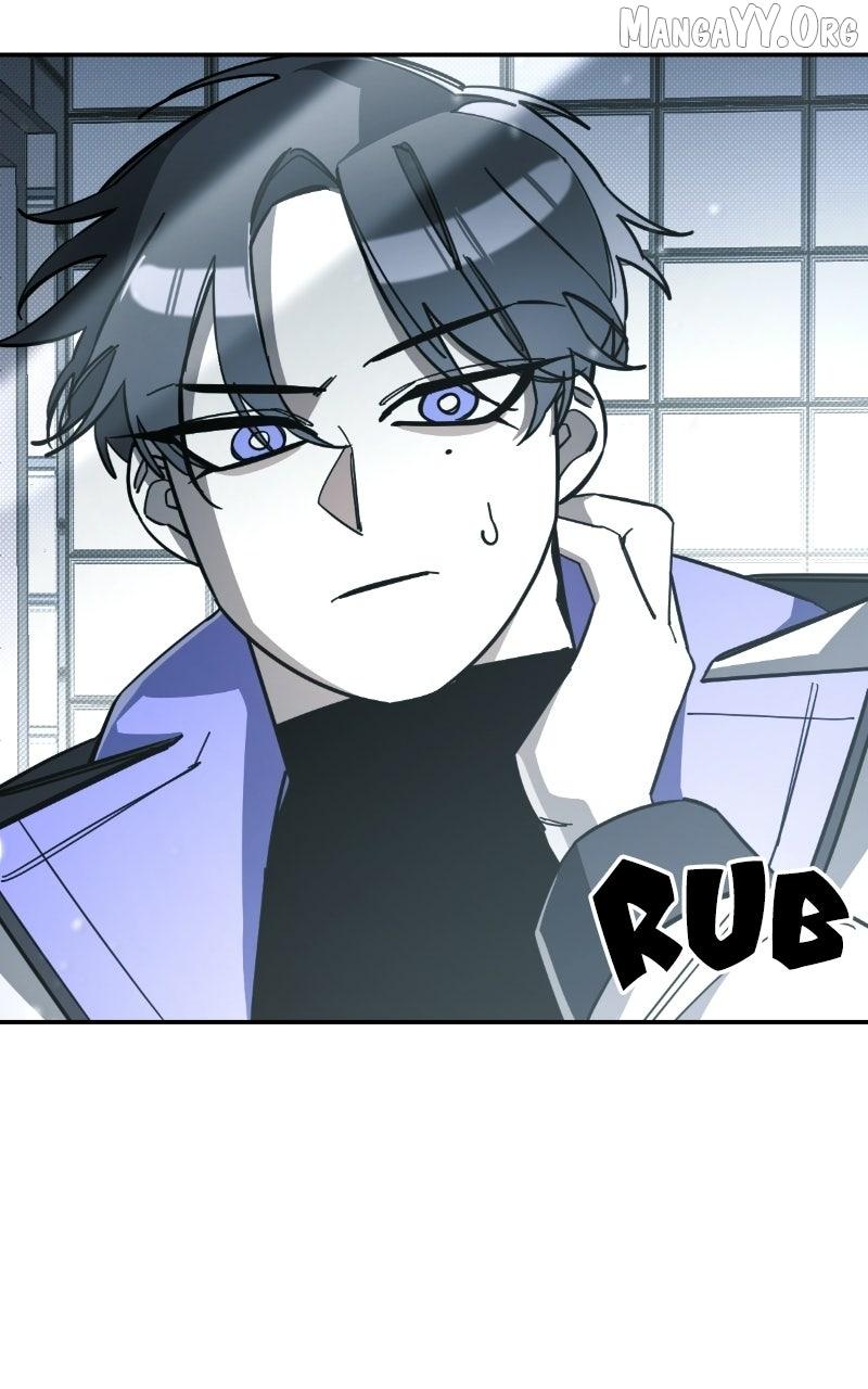 Full bloom of youth Chapter 15 page 3 - 