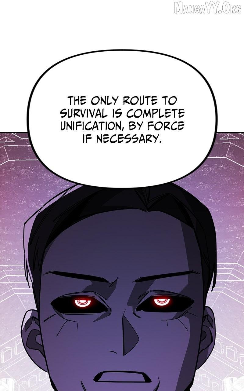 Full bloom of youth Chapter 15 page 47 - 