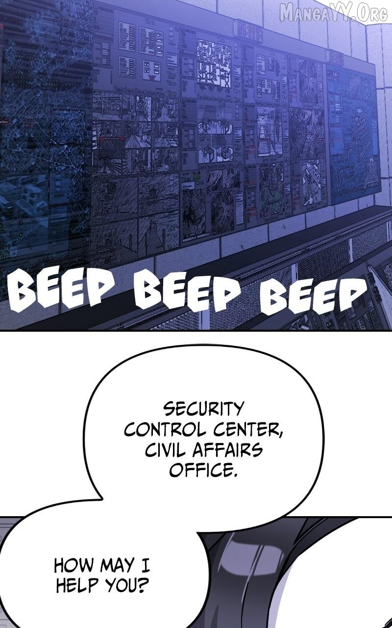 Full bloom of youth Chapter 17 page 26 - 