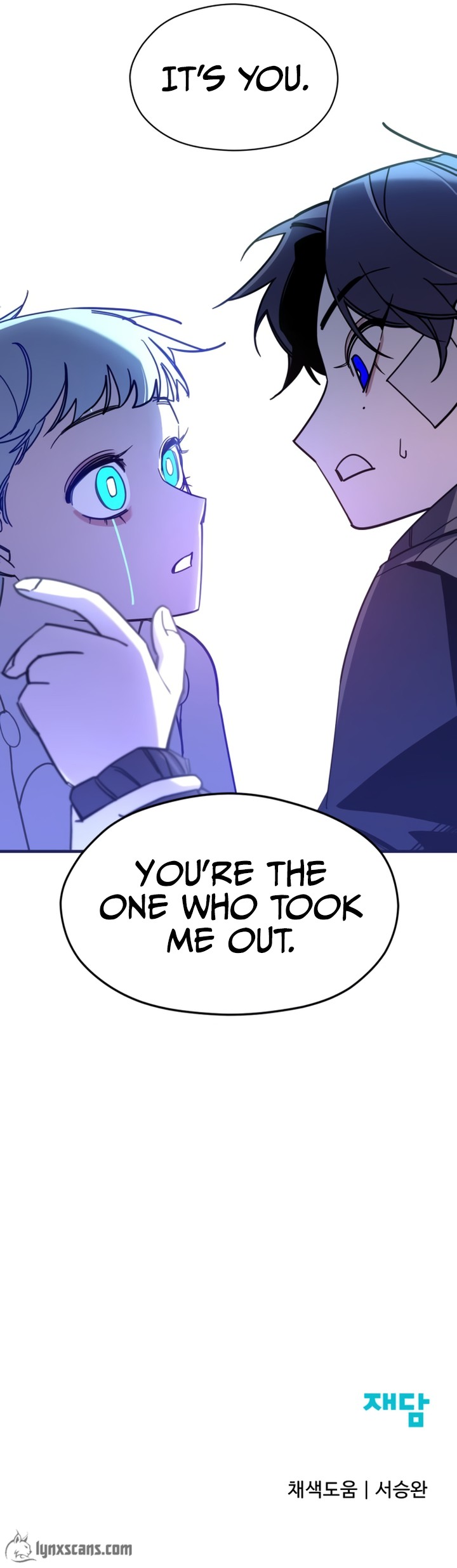 Full bloom of youth Chapter 2 page 11 - 