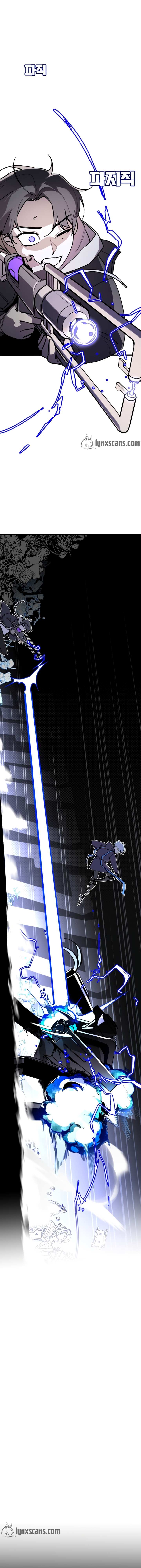 Full bloom of youth Chapter 4 page 24 - 
