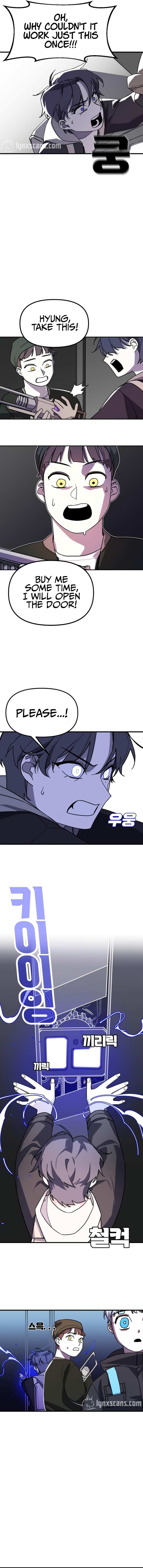 Full bloom of youth Chapter 5 page 15 - 