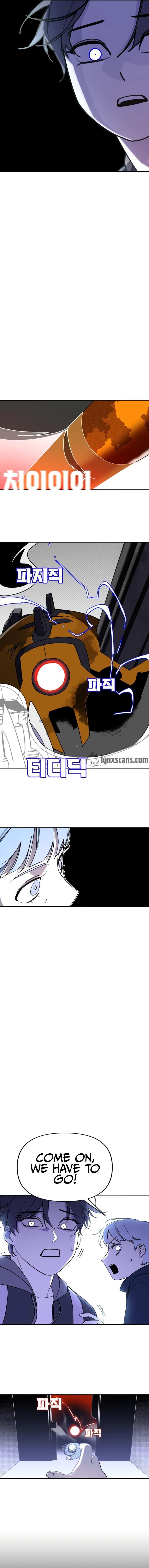 Full bloom of youth Chapter 5 page 22 - 