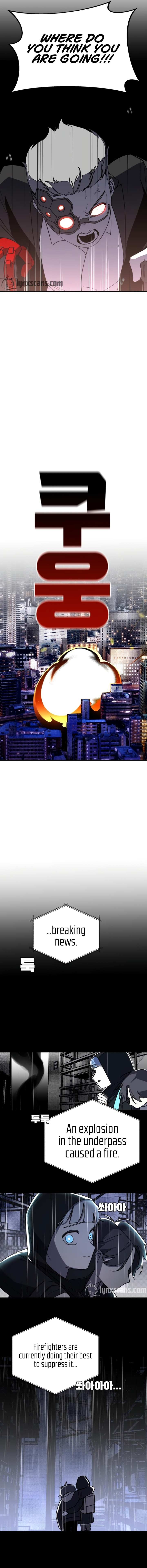 Full bloom of youth Chapter 5 page 23 - 