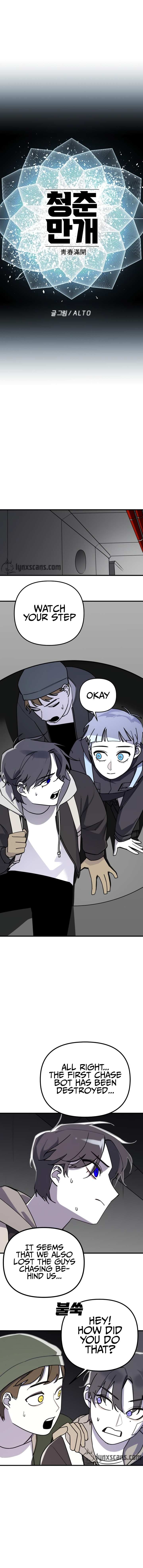 Full bloom of youth Chapter 5 page 5 - 