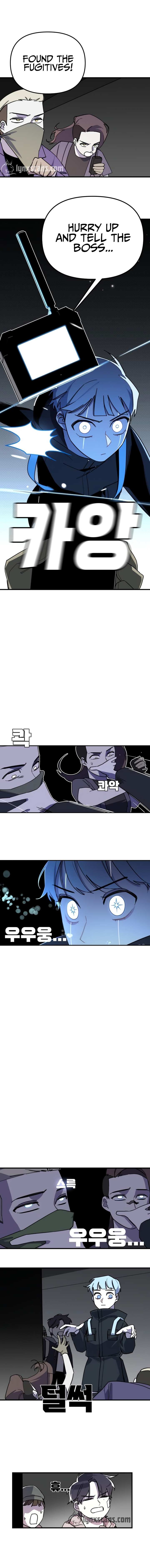 Full bloom of youth Chapter 5 page 10 - 