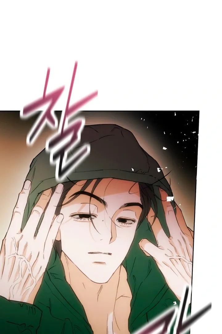 Full Book Chapter 1 page 132 - 