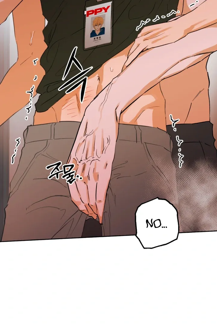 Full Book Chapter 1 page 25 - 