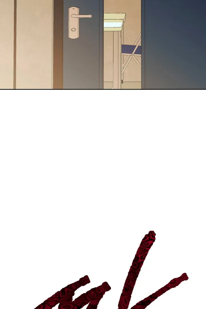 Full Book Chapter 1 page 4 - 