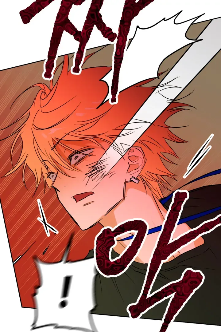 Full Book Chapter 1 page 5 - 