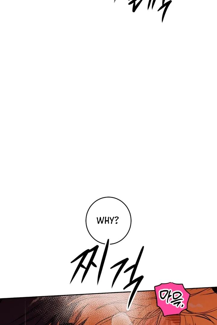 Full Book Chapter 1 page 46 - 