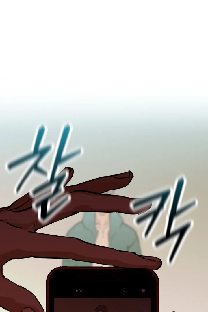 Full Book Chapter 1 page 54 - 