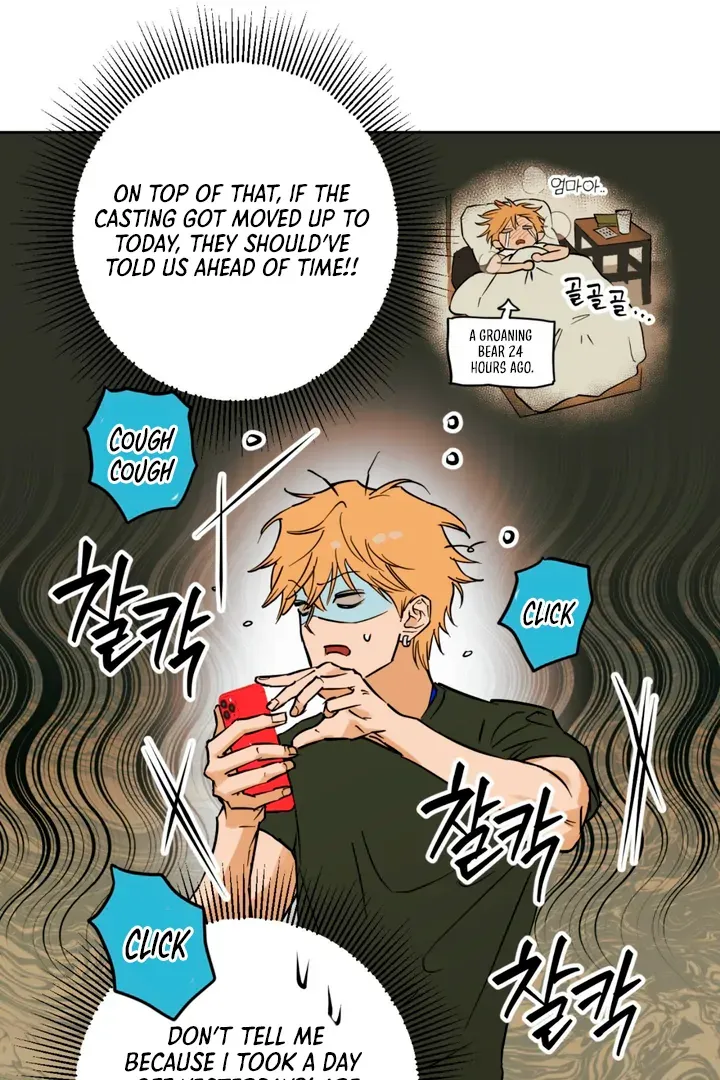 Full Book Chapter 1 page 58 - 
