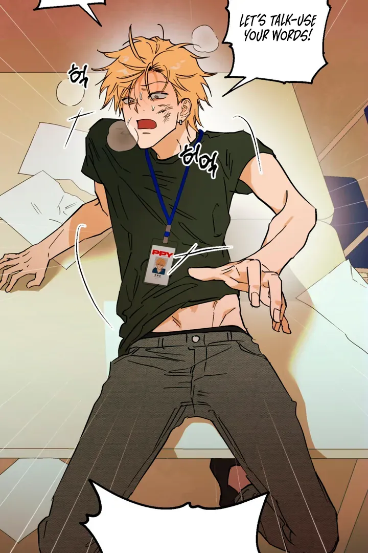 Full Book Chapter 1 page 9 - 