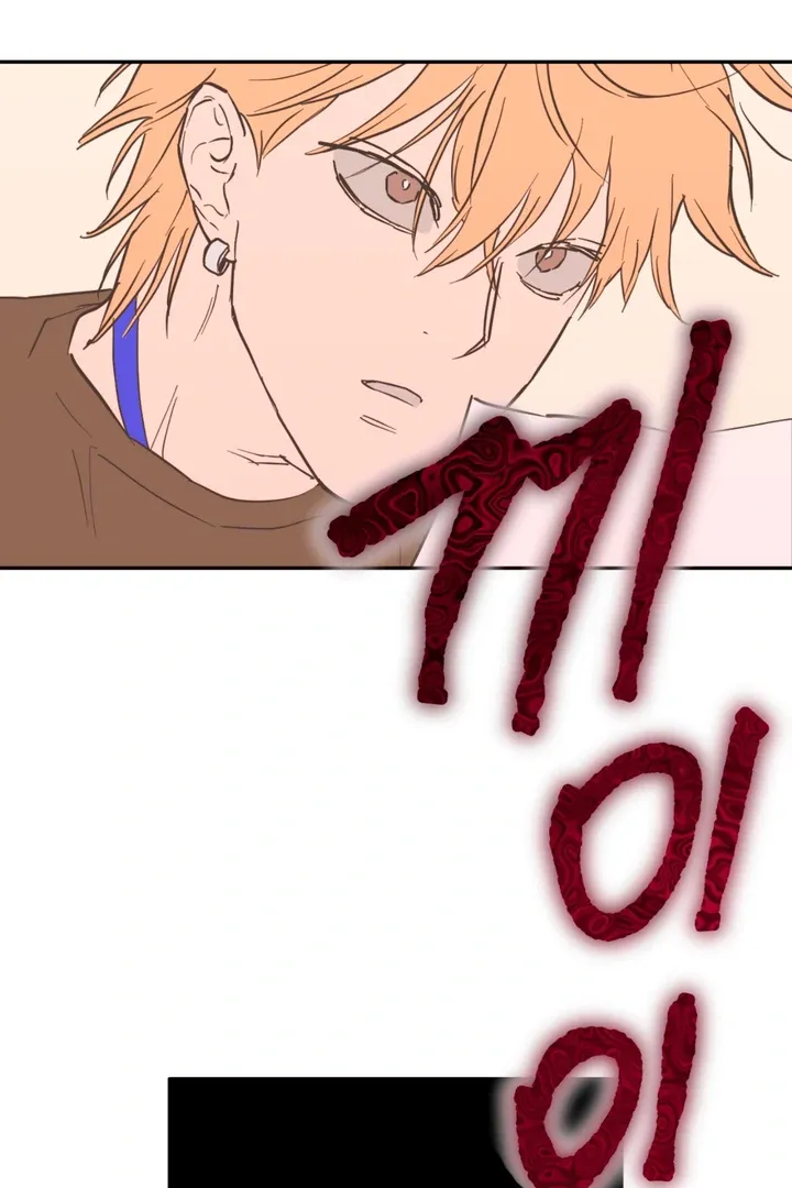 Full Book Chapter 1 page 96 - 