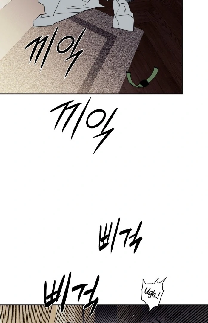 Full Book Chapter 13 page 3 - 