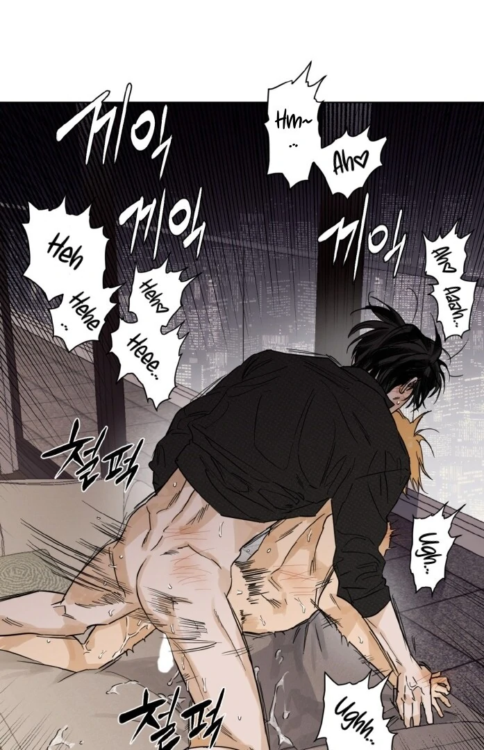 Full Book Chapter 13 page 5 - 