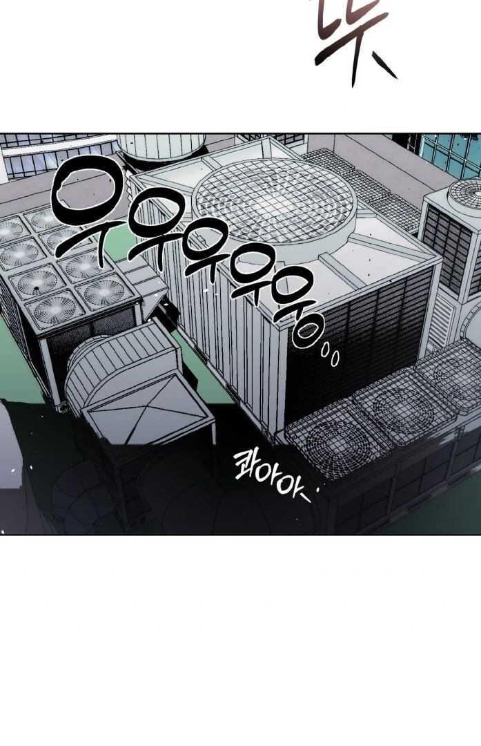 Full Book Chapter 13 page 93 - 