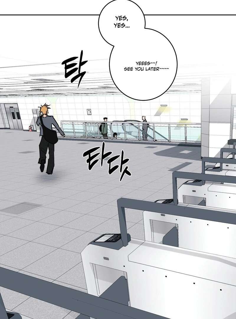 Full Book Chapter 14 page 13 - 