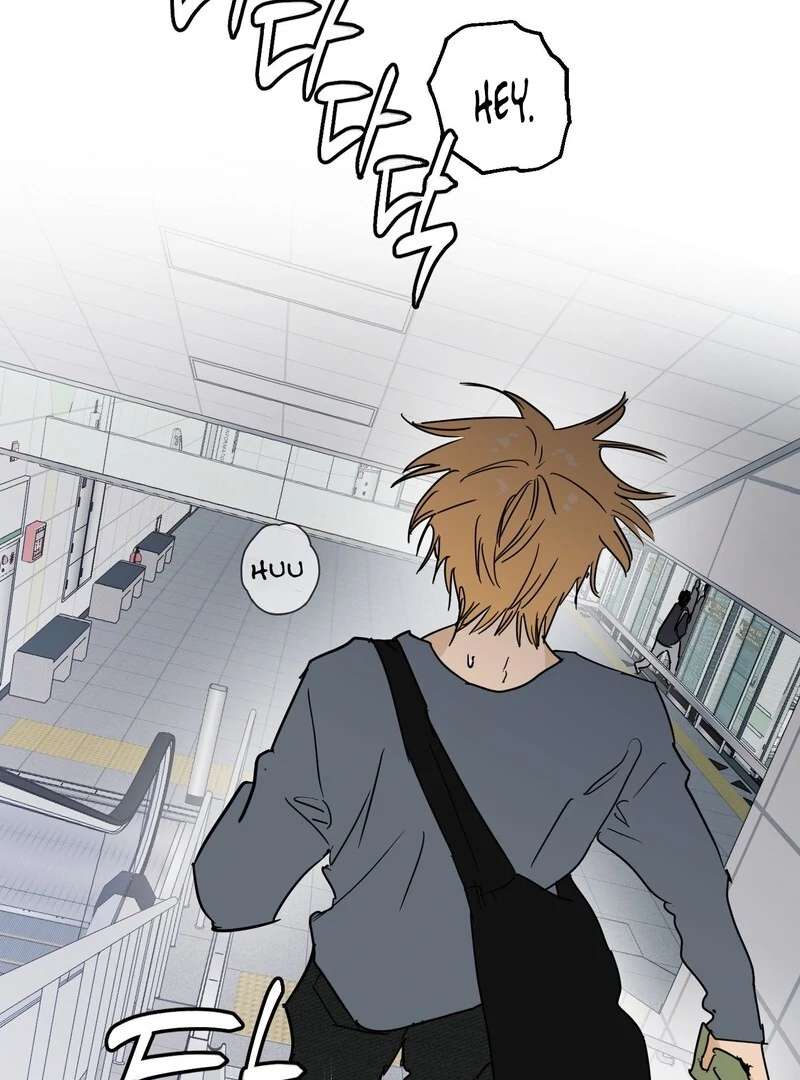 Full Book Chapter 14 page 15 - 